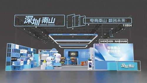 深圳文化產業蓬勃發展，創新融合引領新浪潮